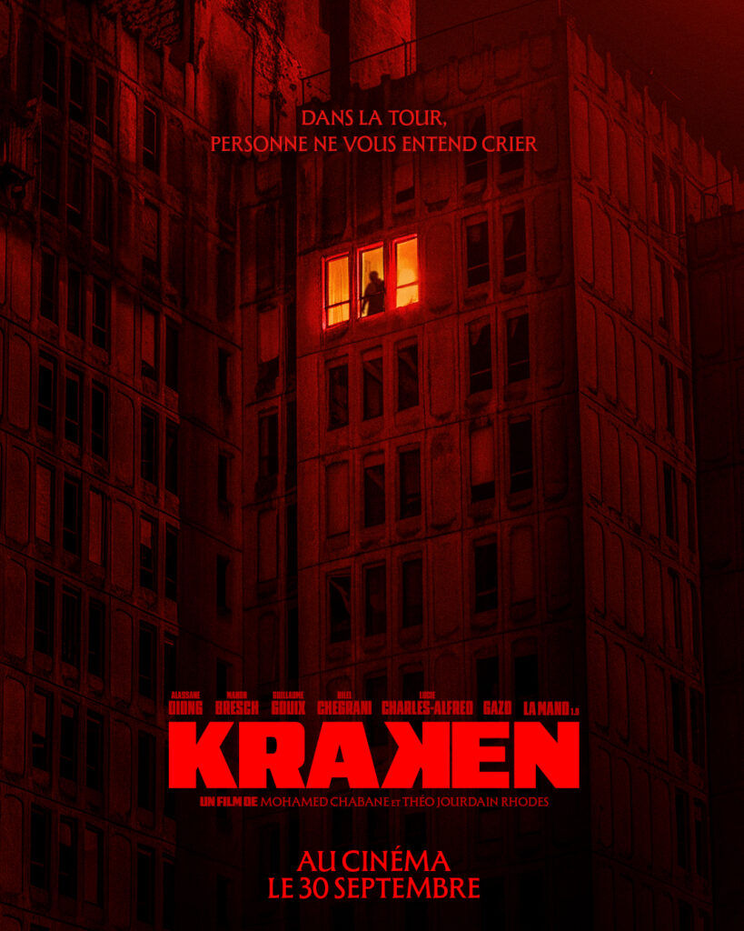 Kraken affiche