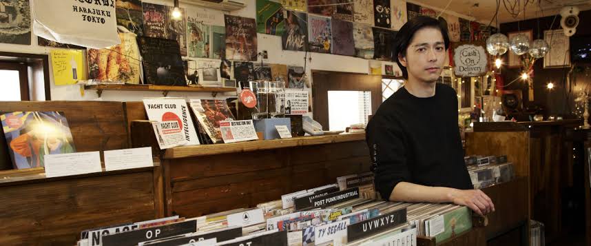 Tokyo, vinyle store